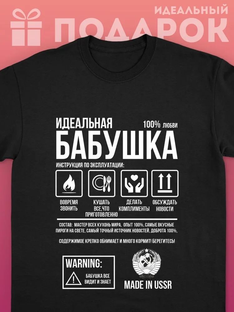 Streetwear Brand Tees - 古典的なロシアブランドレタープリント Tシャツ人格女性 Tシャツ綿 100% ルーズ快適な女性男性ストリートヒップホップ Y2K