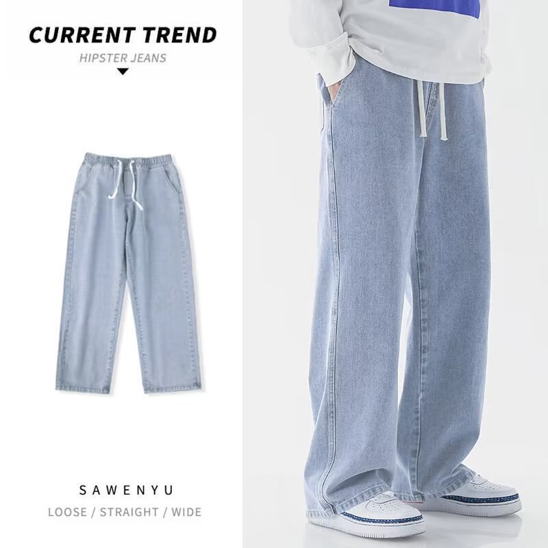 Streetwear Brand Denim - 韓国風ストリートウェア、最新トレンドのゆったりとしたカジュアルなメンズジーンズ、ハイストリート、原宿スタイル、デニムパンツ、メンズブランド、ブラック、グレー、ブルー。