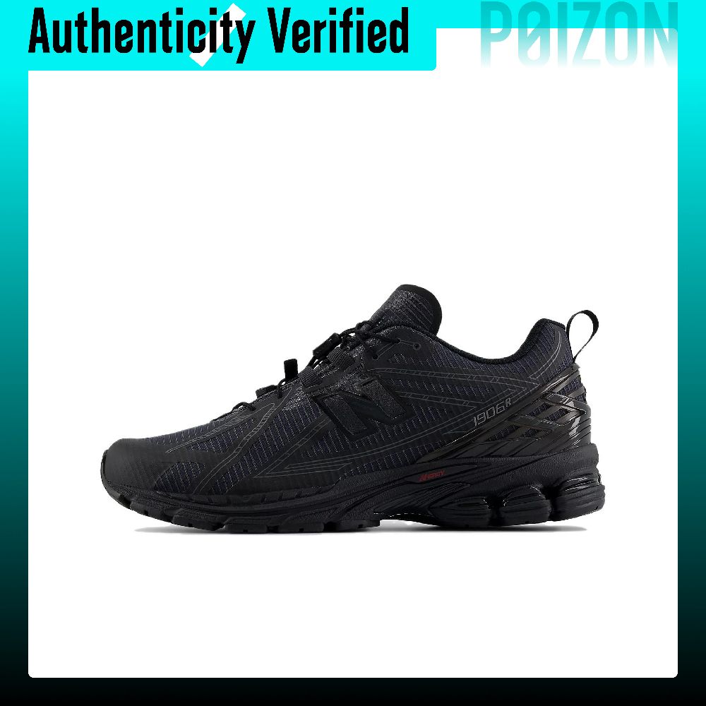 New Balance Shoes 9060 - ニューバランス NB 1906R チャンキー スニーカー ユニセックス