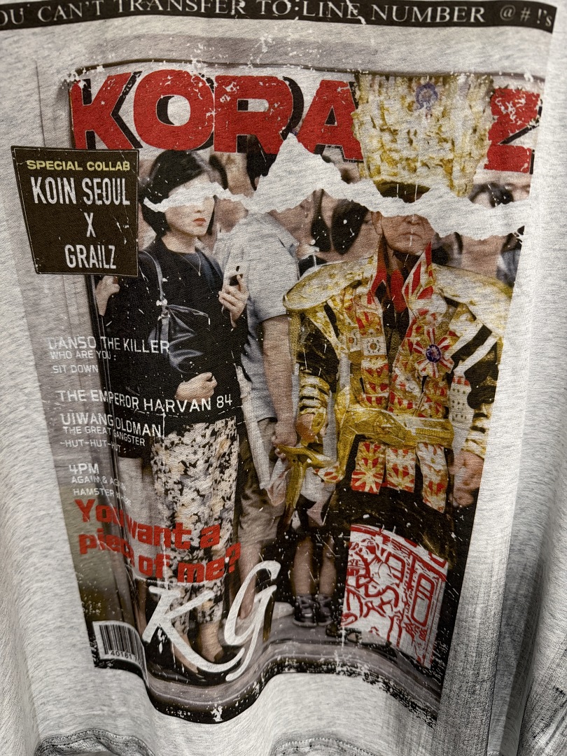 2026年夏ファッションブランドマガジンポスターTシャツ ヴ - Streetwear Brand Vintage のレビューと価格
