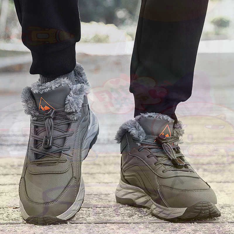 正規レザーフクシアバスケットシューズ男性スケートボードメンズ - Streetwear Brands In Uk のレビューと価格